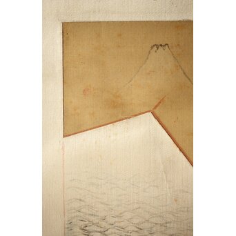 田能村直入/白須心華 合装掛軸　Z431 