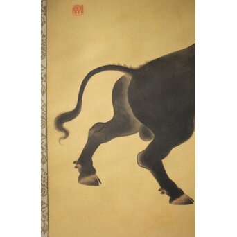 入江北宰【牡牛】絹本軸装 掛軸　Z432 