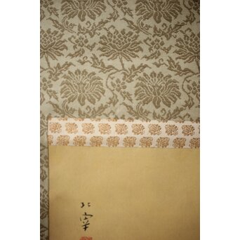 入江北宰【牡牛】絹本軸装 掛軸　Z432 