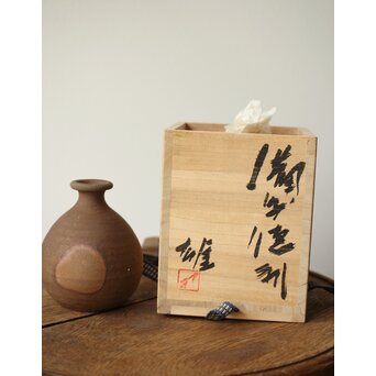 藤原雄 人間国宝 備前徳利酒器　P408 