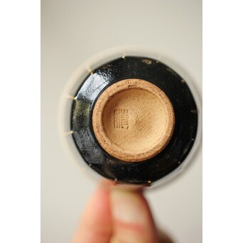 原清 人間国宝  北宋 磁州窯黒釉堆線意 ぐい呑 徳利　P409 