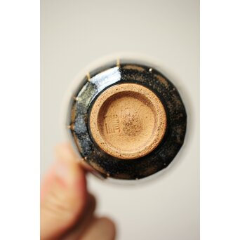 原清 人間国宝  北宋 磁州窯黒釉堆線意 ぐい呑 徳利　P409 