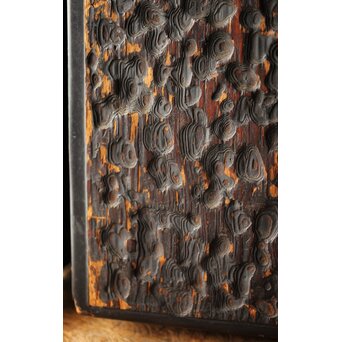 書道具 文房具 小引出　X417 