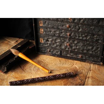 書道具 文房具 小引出　X417 