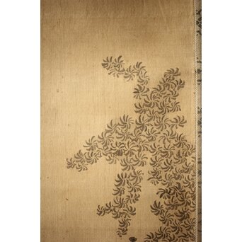 倣 田能村竹田【江草鯉魚図】水野疎梅觀 唐木箱 絹本軸装　Z434 