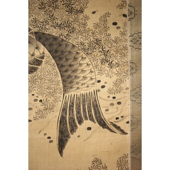 倣 田能村竹田【江草鯉魚図】水野疎梅觀 唐木箱 絹本軸装　Z434 