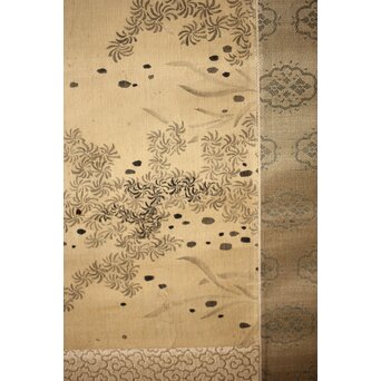 倣 田能村竹田【江草鯉魚図】水野疎梅觀 唐木箱 絹本軸装　Z434 