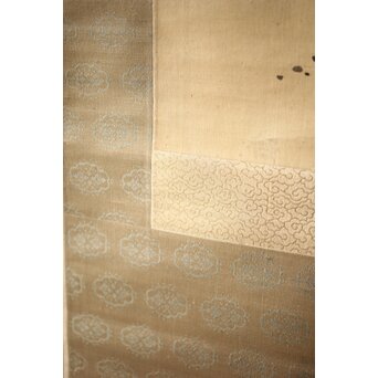 倣 田能村竹田【江草鯉魚図】水野疎梅觀 唐木箱 絹本軸装　Z434 