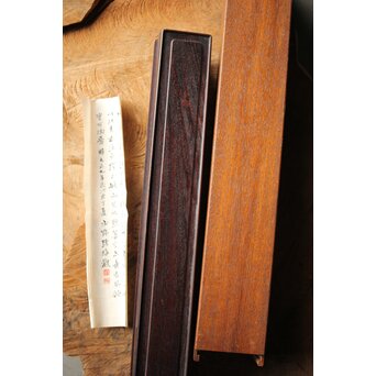 倣 田能村竹田【江草鯉魚図】水野疎梅觀 唐木箱 絹本軸装　Z434 