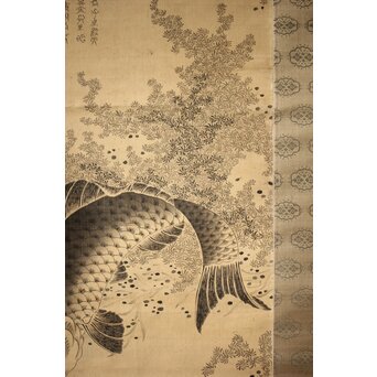 倣 田能村竹田【江草鯉魚図】水野疎梅觀 唐木箱 絹本軸装　Z434 
