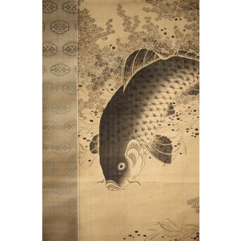 倣 田能村竹田【江草鯉魚図】水野疎梅觀 唐木箱 絹本軸装　Z434 