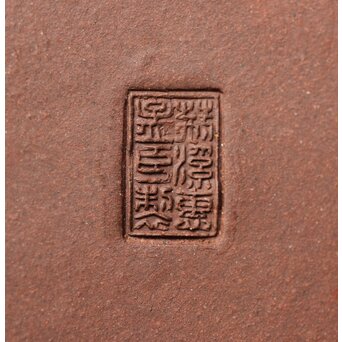 荊渓恵孟臣製 紫砂壺 朱泥 茶壺 鐘型 単孔 急須 120ml　P410 