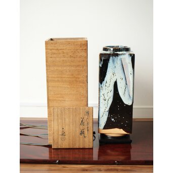 五代 清水六兵衛 瀬戸唐津花瓶　P411 