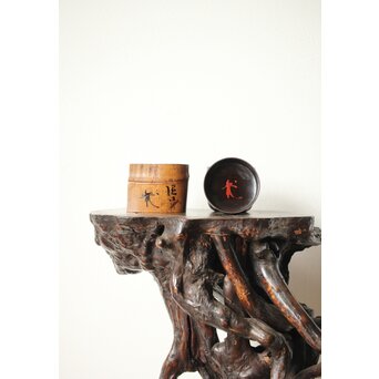 裏千家八代 一燈宗室 又玄斎花押 黒棗と竹蓋置　Q338