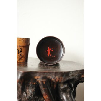 裏千家八代 一燈宗室 又玄斎花押 黒棗と竹蓋置　Q338 