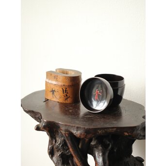 裏千家八代 一燈宗室 又玄斎花押 黒棗と竹蓋置　Q338 