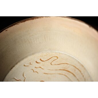 御本手 覆輪皿 五客　P414 