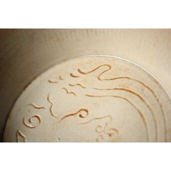 御本手 覆輪皿 五客　P414 