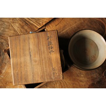 御本手 覆輪皿 五客　P414 