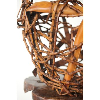 在銘 竹根 竹籠　U335 