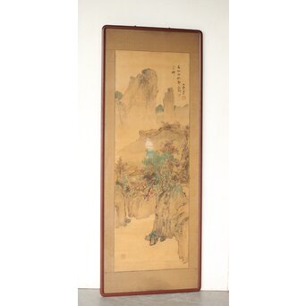 中村不折 絹本額装 タトウ付 洋画家 山水 南画　Z435