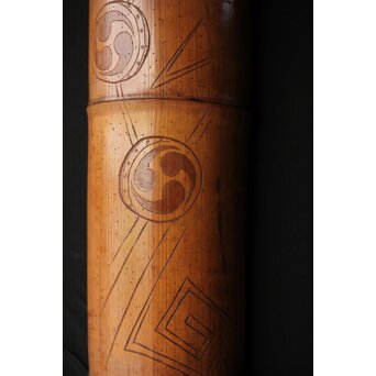 雷様 竹柱掛　U336 