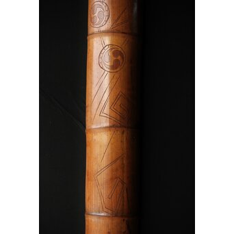 雷様 竹柱掛　U336 