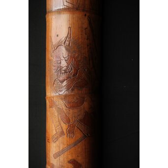 雷様 竹柱掛　U336 