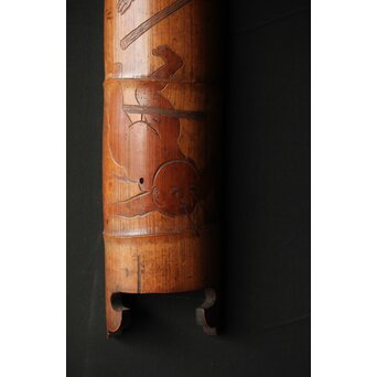 雷様 竹柱掛　U336 