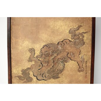 狩野派 倣 吉村周山/田島泰寛 合作 衝立表装　Z436 