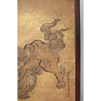 狩野派 倣 吉村周山/田島泰寛 合作 衝立表装　Z436 