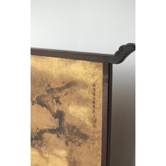 狩野派 倣 吉村周山/田島泰寛 合作 衝立表装　Z436 