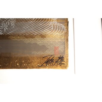 現代抽象画家 今井俊満 シルクスクリーン 20号大作 直筆サイン 金箔仕様 額装　Z437 