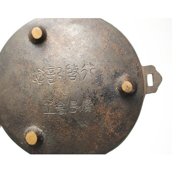 李王家美術工場造/美銘 大正四年 朝鮮鉄道記念/行啓記念 李朝鍋意四足香炉 2個　M376 