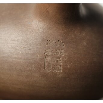 北越尼瀬之造 米和亭 ボーフラ 白泥急須　P417 