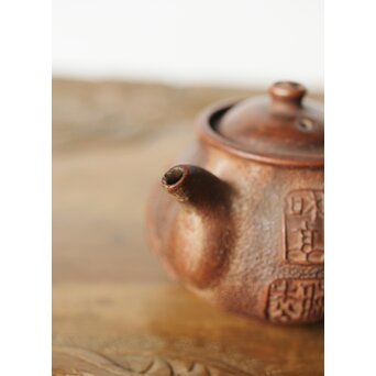 聴松園 米和亭造 竹根意 船乗図 朱泥急須　P418 