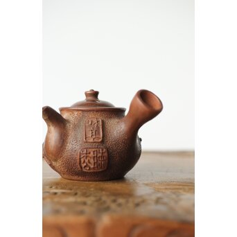 聴松園 米和亭造 竹根意 船乗図 朱泥急須　P418 