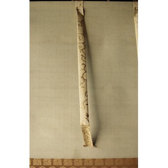 倣 松村景文 見ざる 猿図 紙本軸装　Z438 