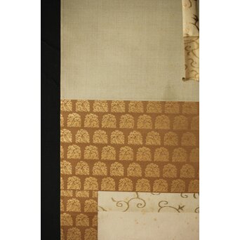 倣 松村景文 見ざる 猿図 紙本軸装　Z438 