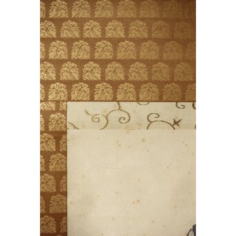 倣 松村景文 見ざる 猿図 紙本軸装　Z438 