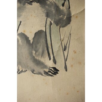 倣 松村景文 見ざる 猿図 紙本軸装　Z438 