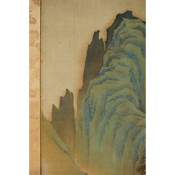 倣 谷文晁 霊芝図 絹本軸装　Z439 