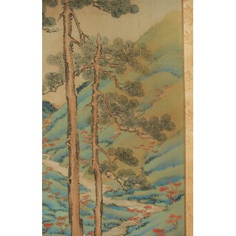 倣 谷文晁 霊芝図 絹本軸装　Z439 