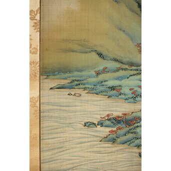 倣 谷文晁 霊芝図 絹本軸装　Z439 