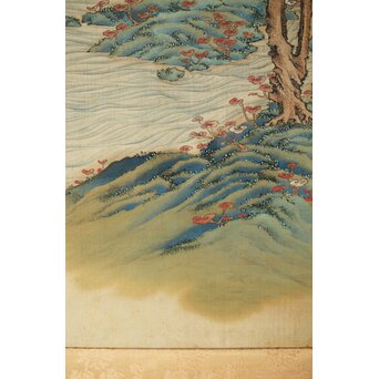 倣 谷文晁 霊芝図 絹本軸装　Z439 