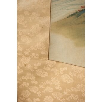 倣 谷文晁 霊芝図 絹本軸装　Z439 