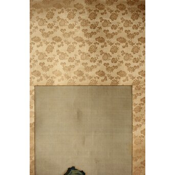 倣 谷文晁 霊芝図 絹本軸装　Z439 