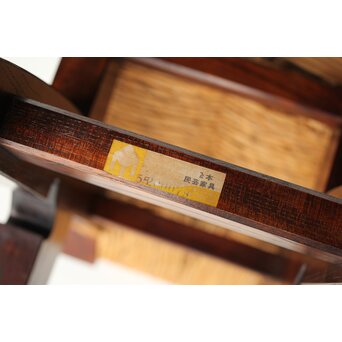 松本民芸家具 ラッシチェアー 222型鞍型スツール 2脚1組　T461 