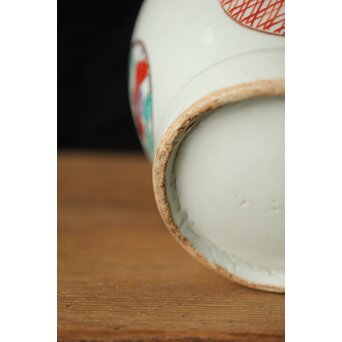 古伊万里色絵 蓋物/茶壺　P421 