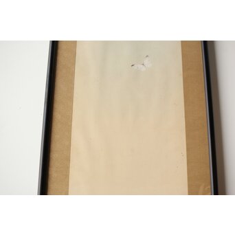 李朝 草虫図意 鶴一銘【茄子と蝶】絹本額装　Z441 